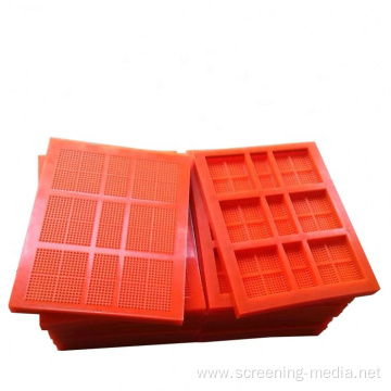 modular mining pu polyurethane vibrating screen panel